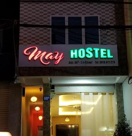 May Hostel Dong Khe Sau ภายนอก รูปภาพ