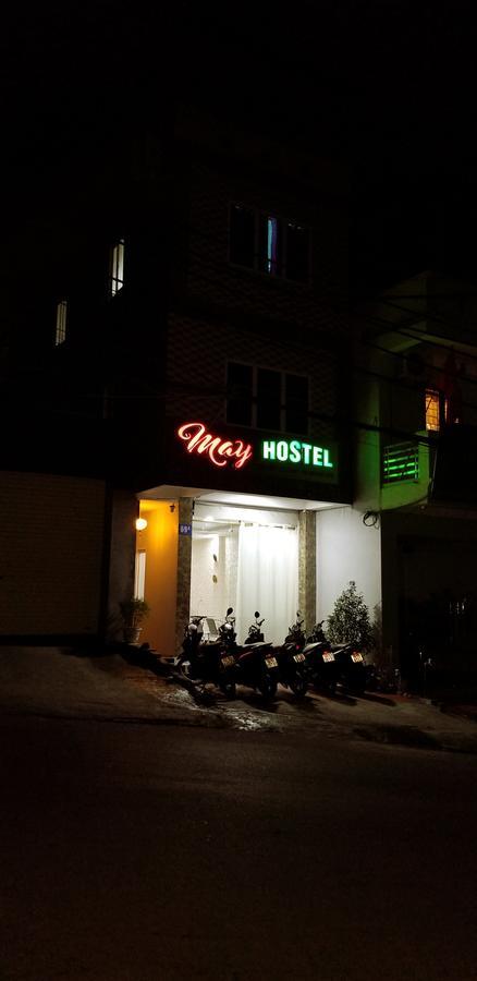 May Hostel Dong Khe Sau ภายนอก รูปภาพ